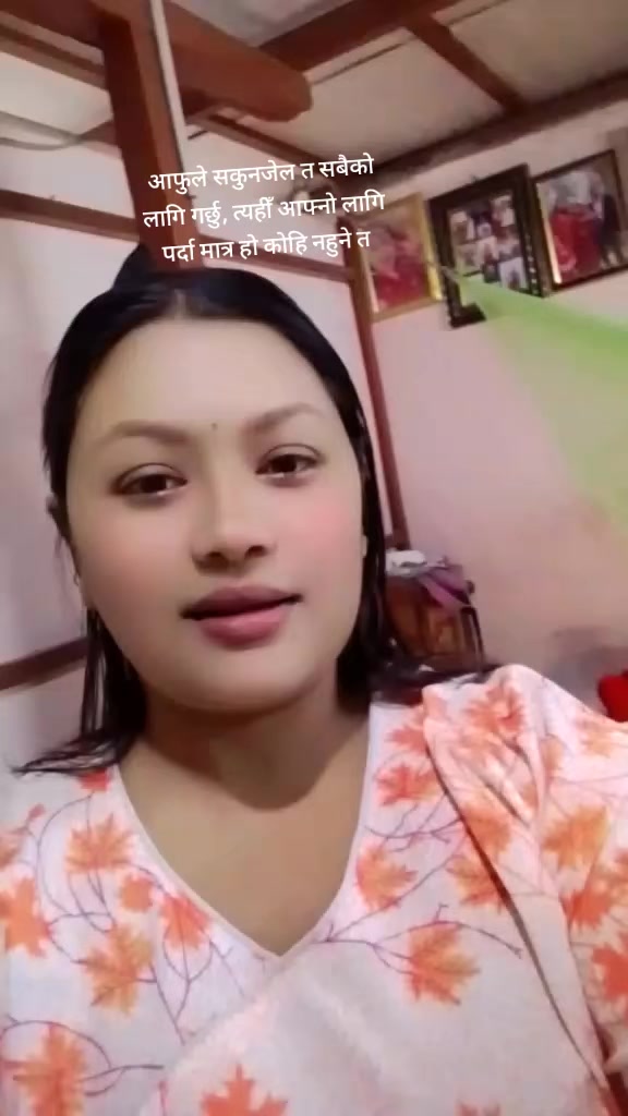 @sijanparu