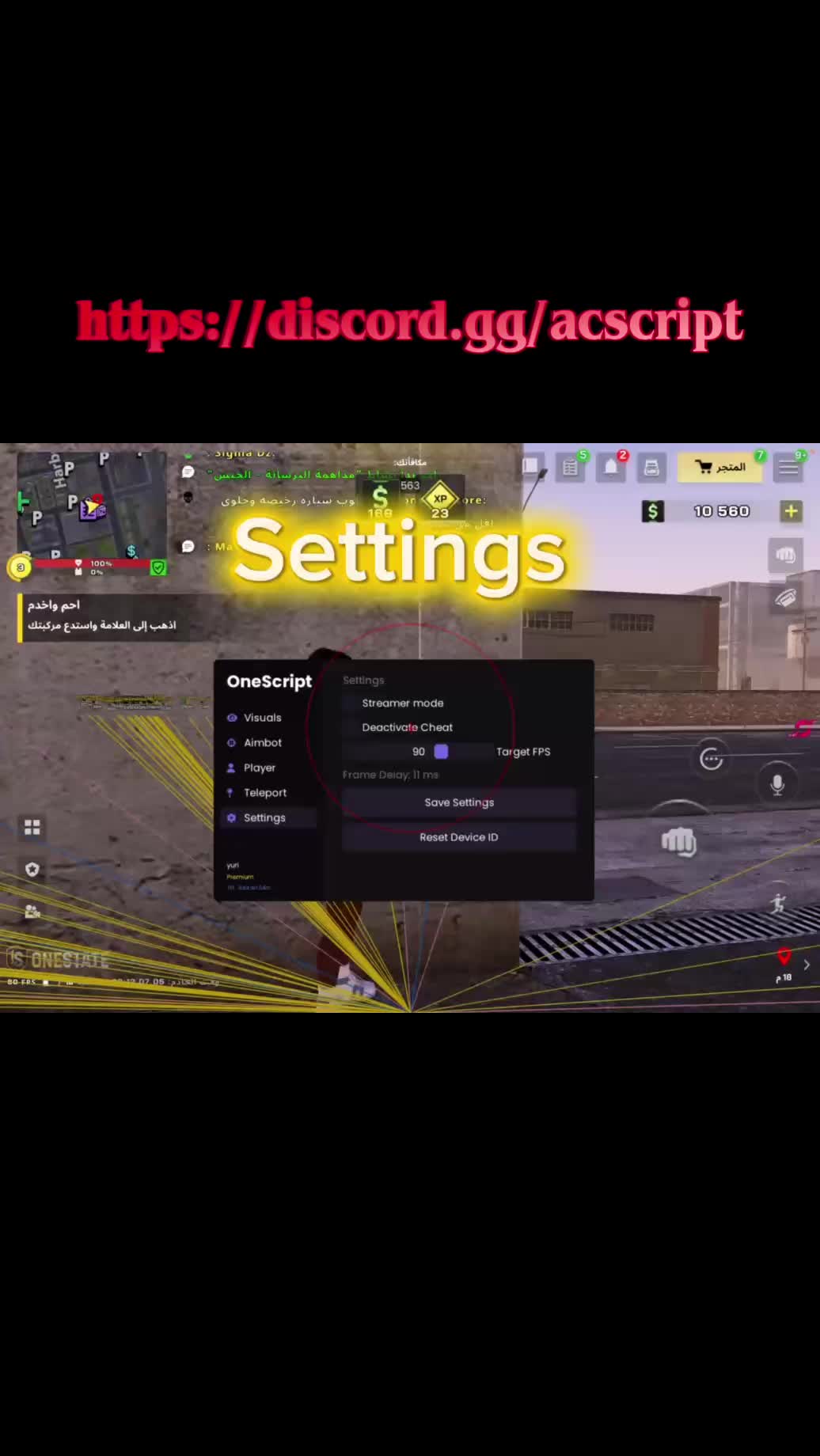 @ACscript