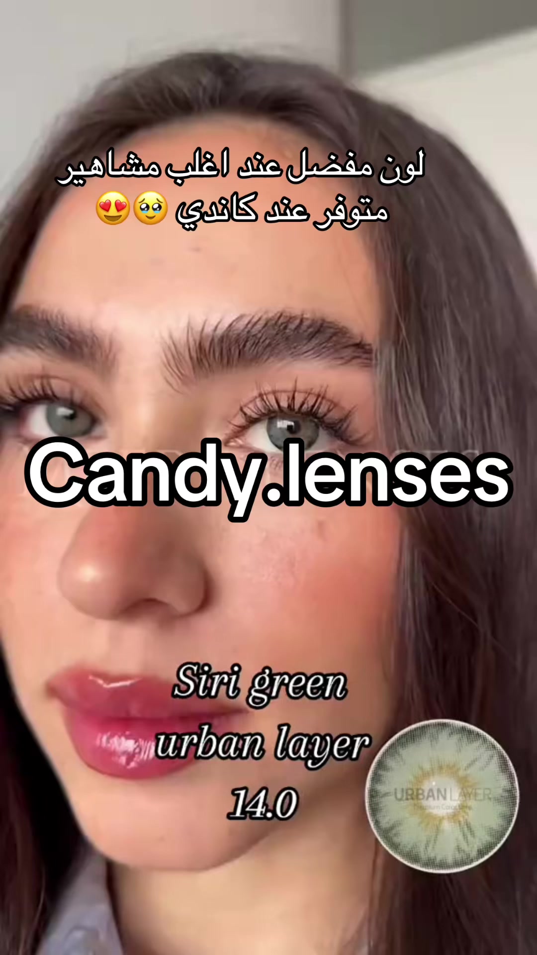 @Candy lensess