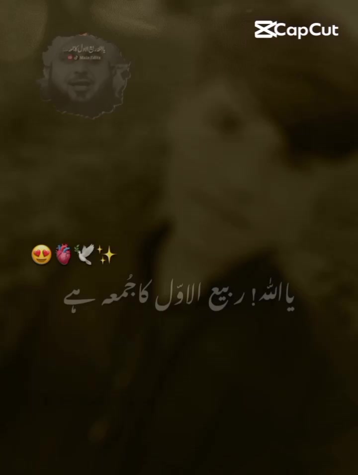 @๛ˣˣ_ 𝐷𝐸𝑂 804 _ˣˣ๛