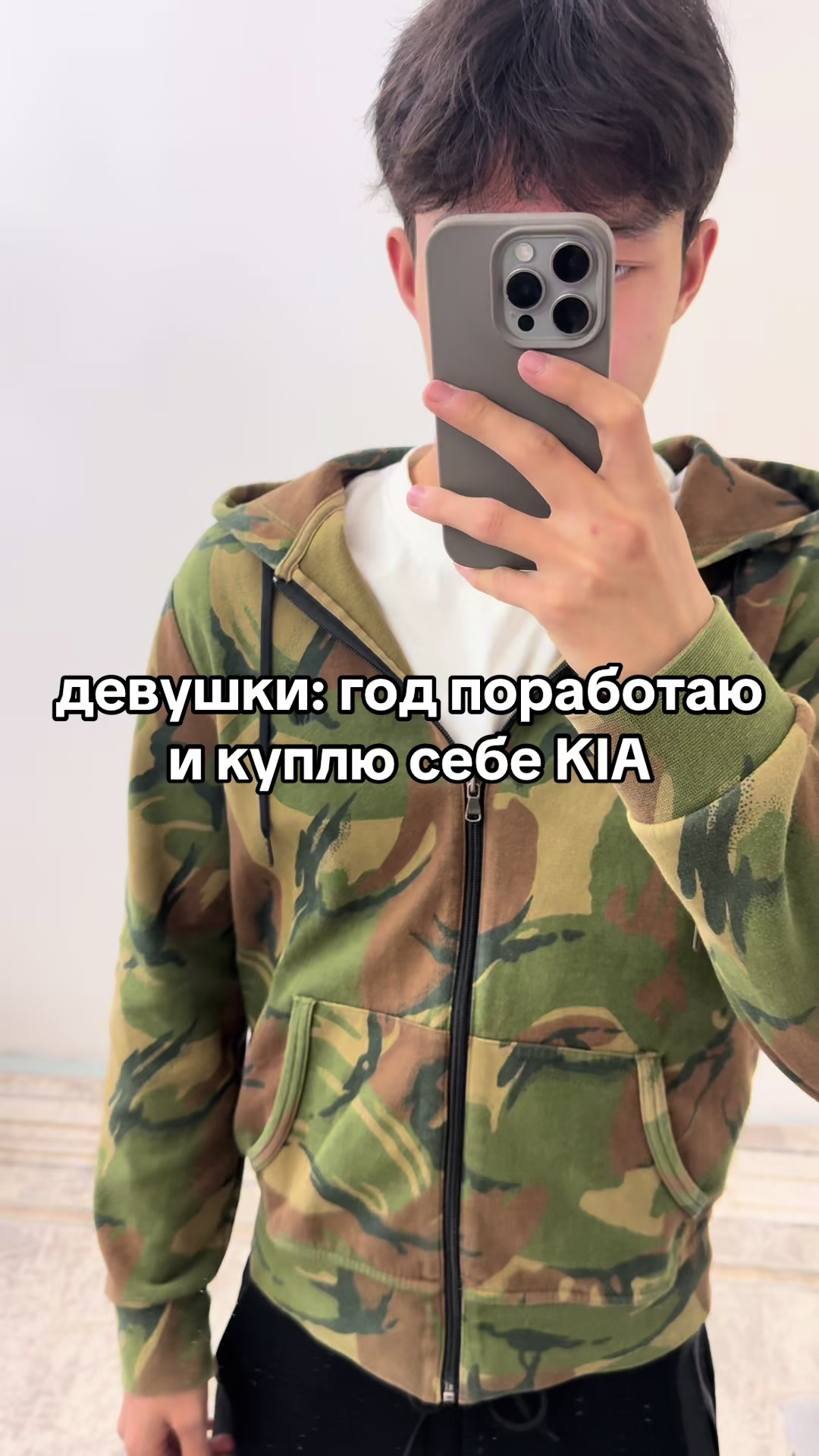 @nemzzz_shop
