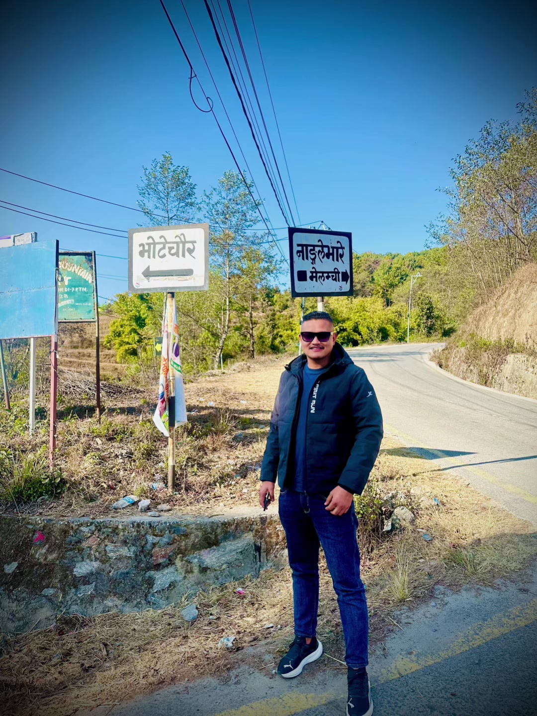@Ashok Thakuri