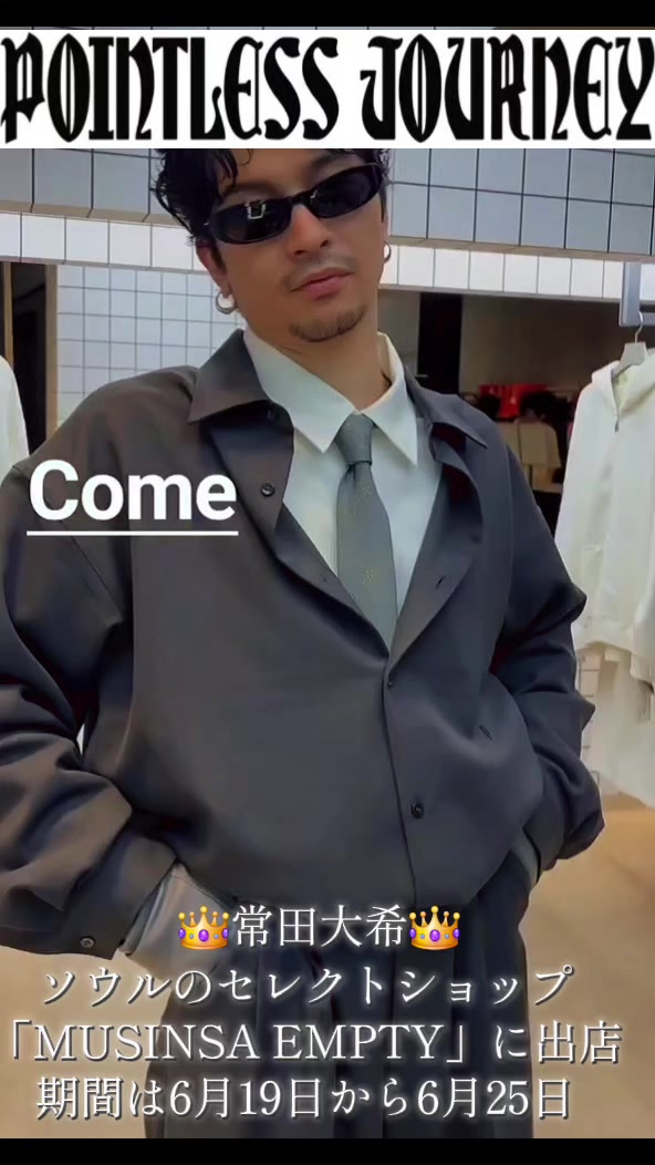 @Kinggnulam