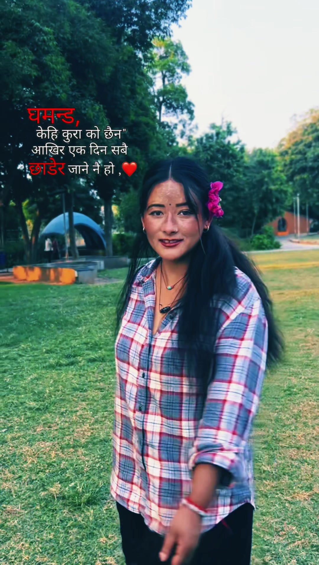 @MoH__❣️