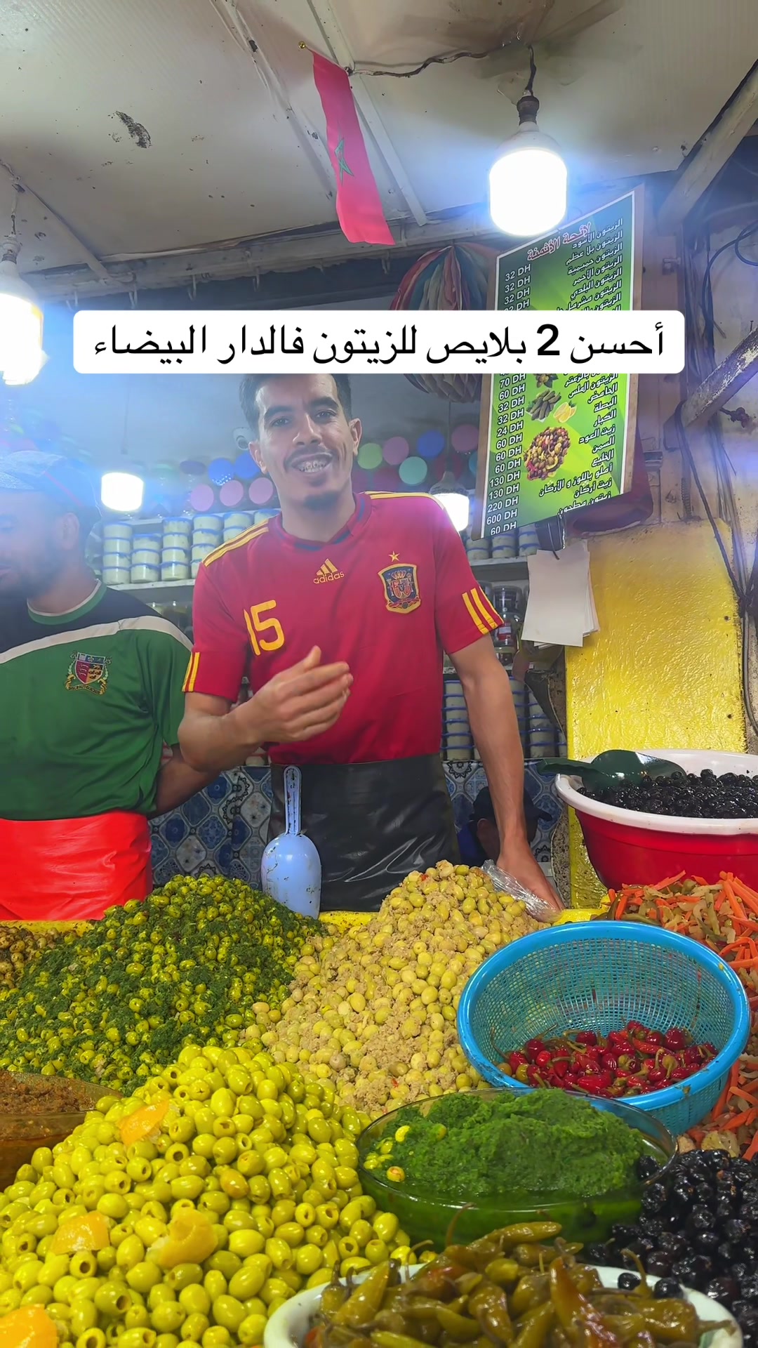 @✨ Foodies Morocco ✨