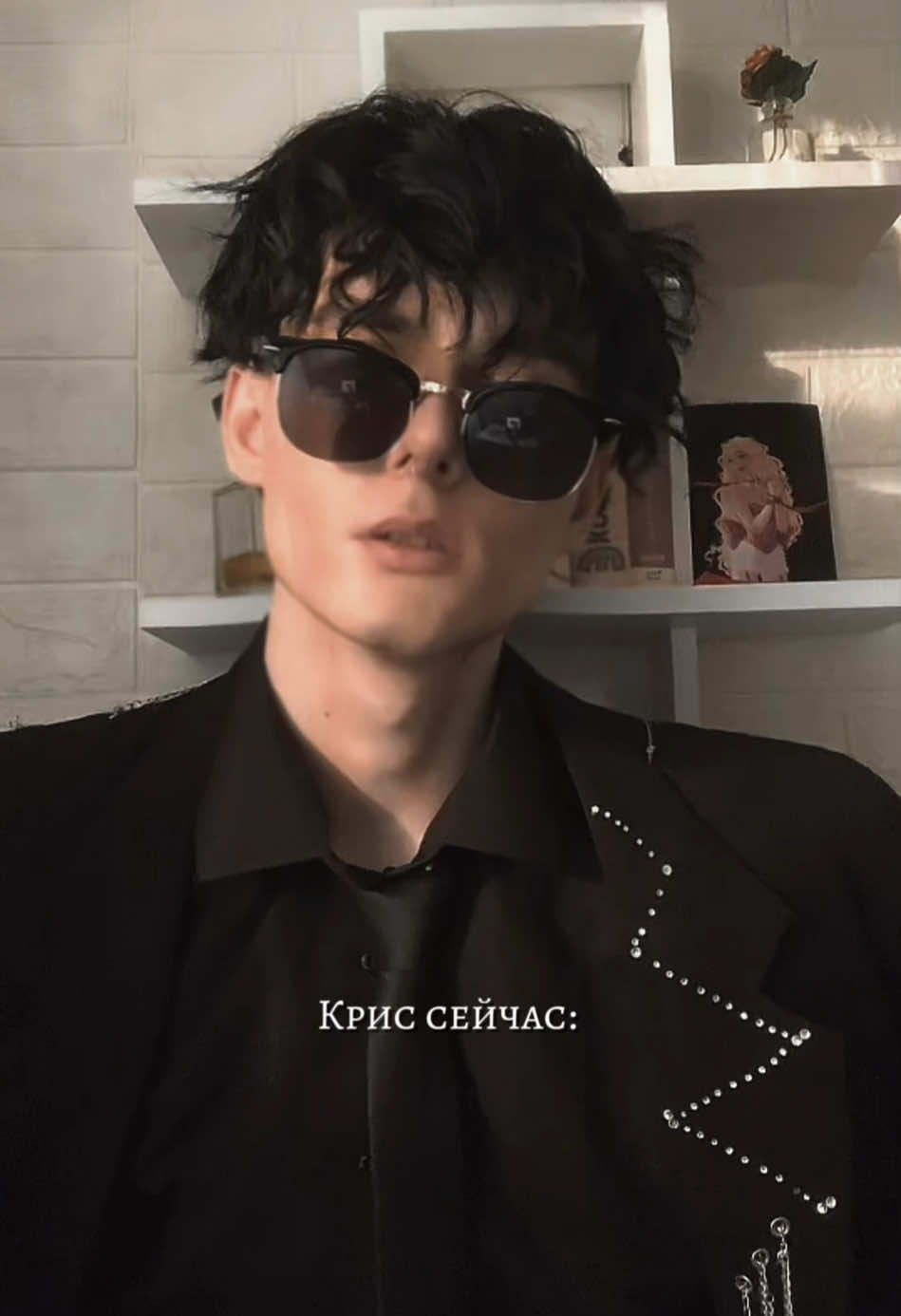 @Tommy