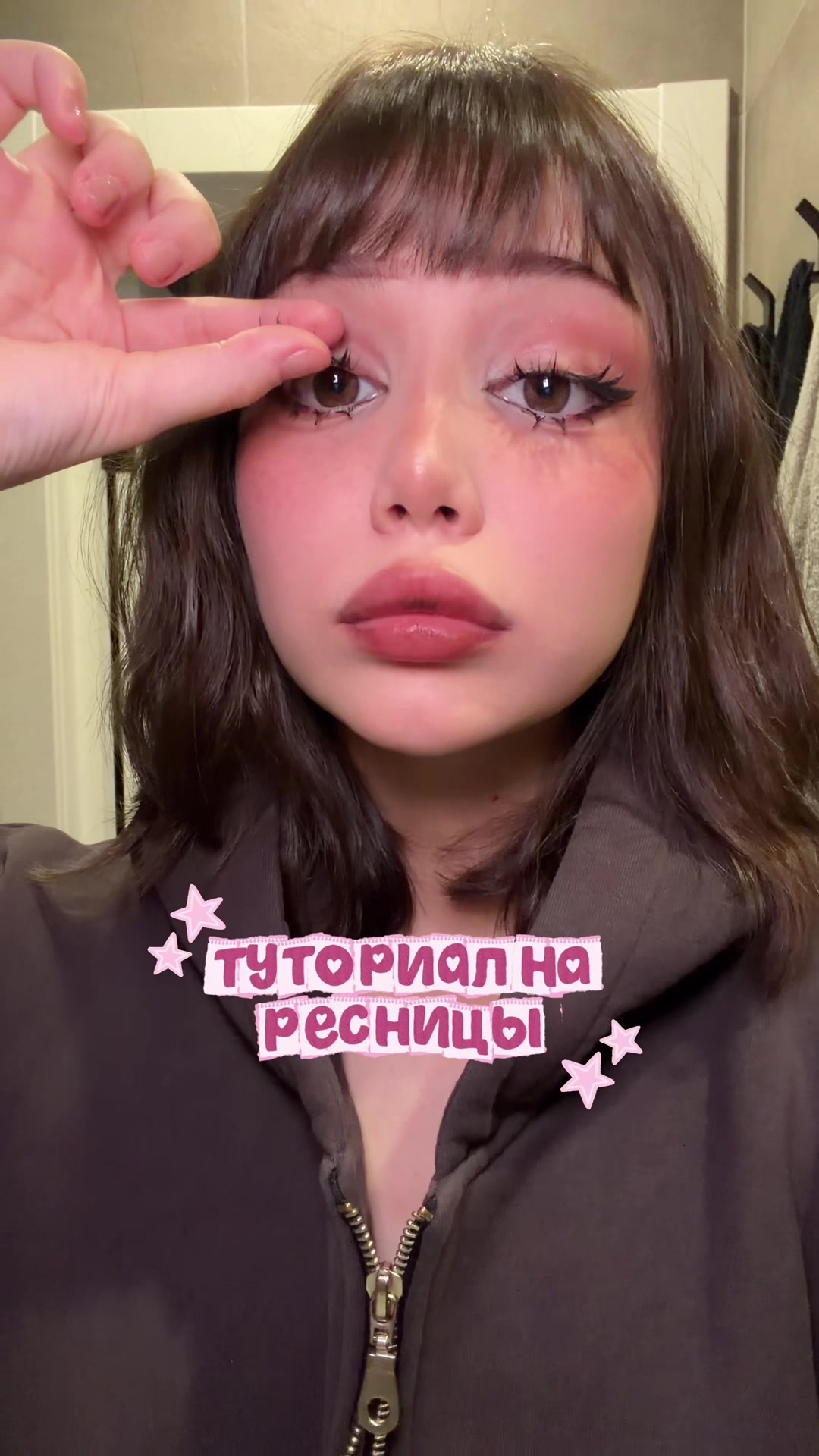@тгк vellockaaa