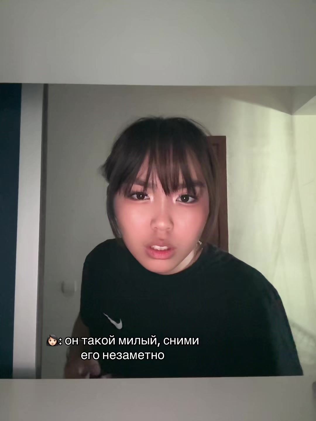 @АМУЛЯКА