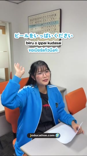 @Senseidays