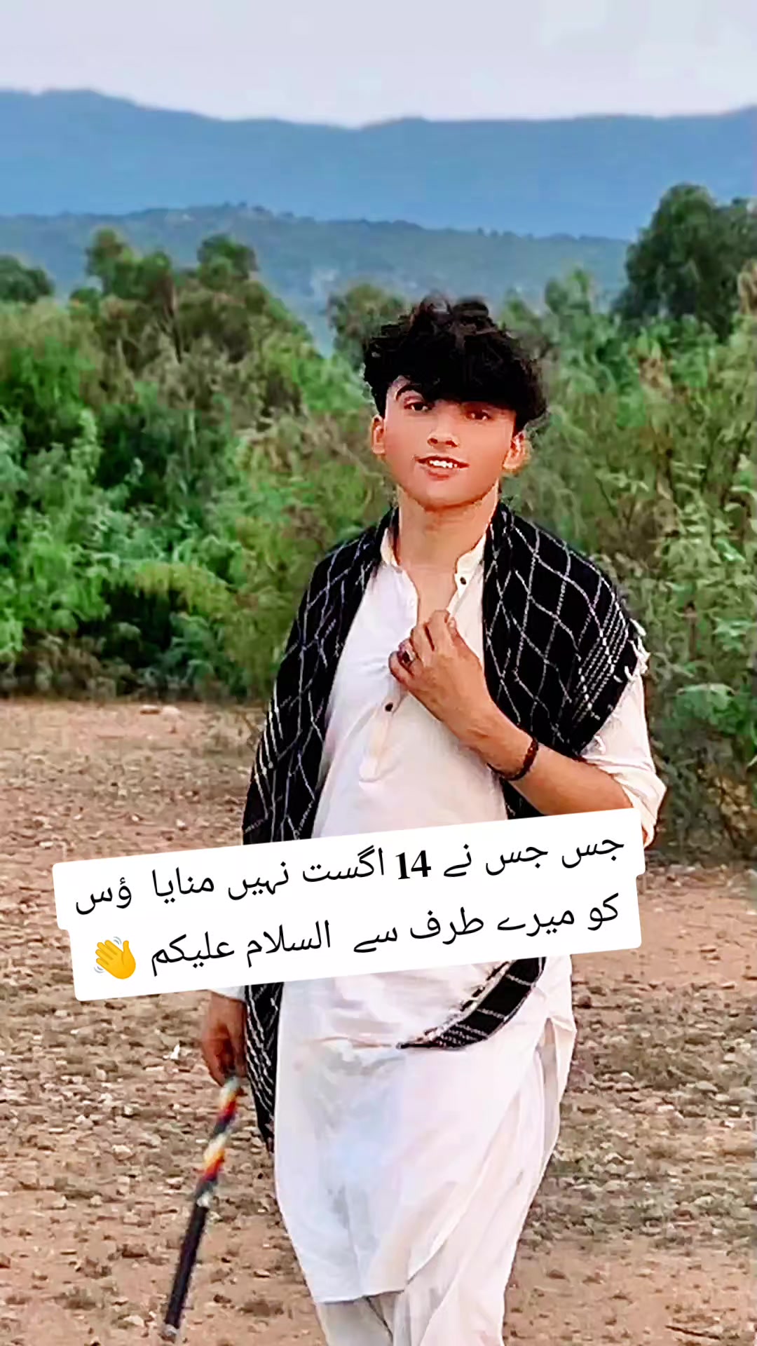 @HANGU BOY