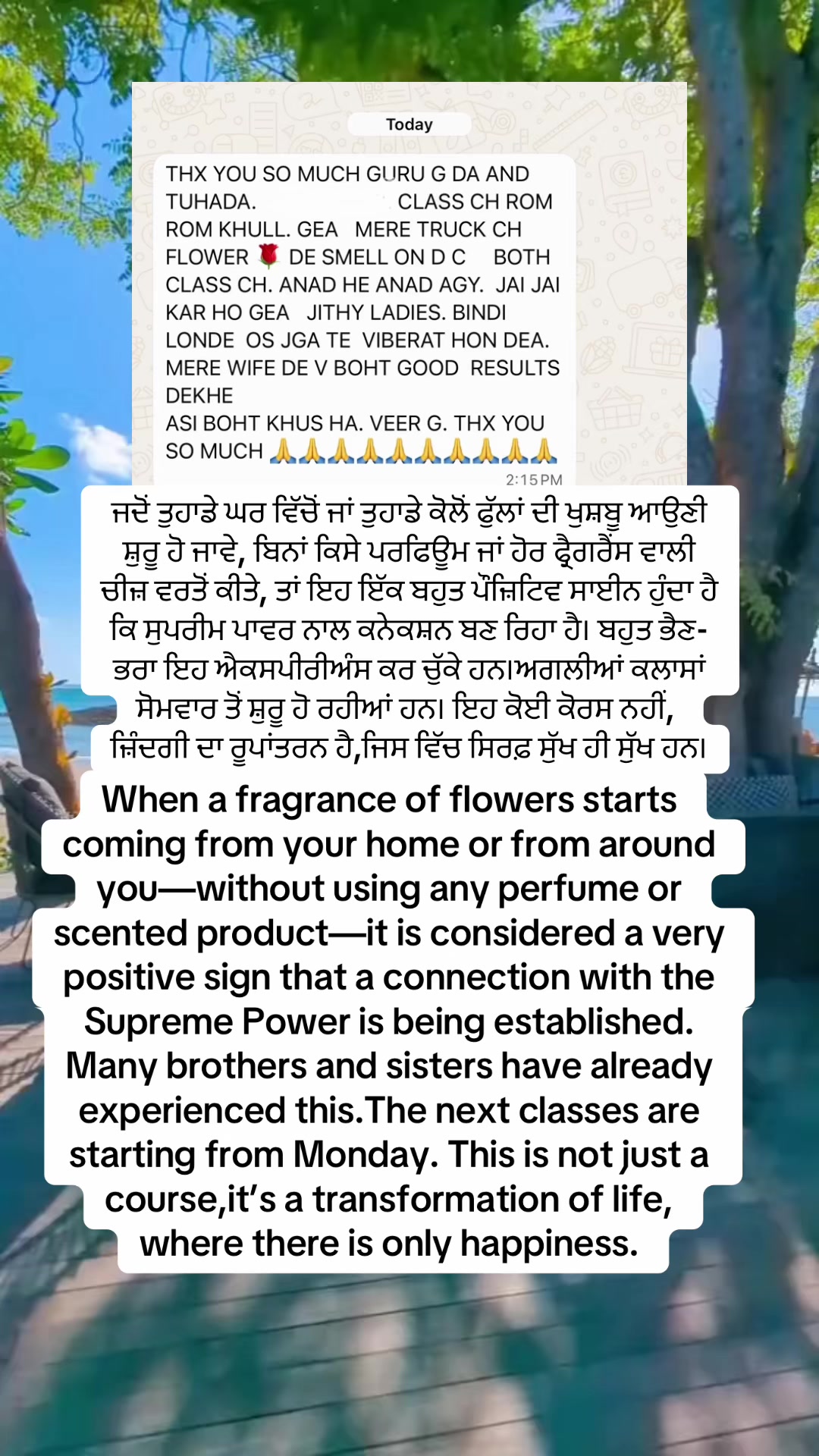 @Mandeep Ashat LIFE HEALER