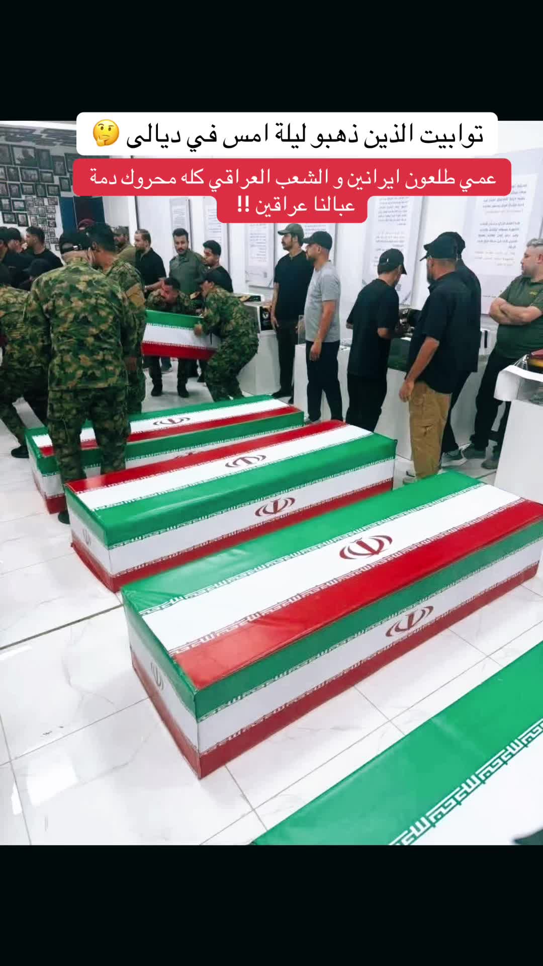 @العنزي -عيال وايل  -B-52