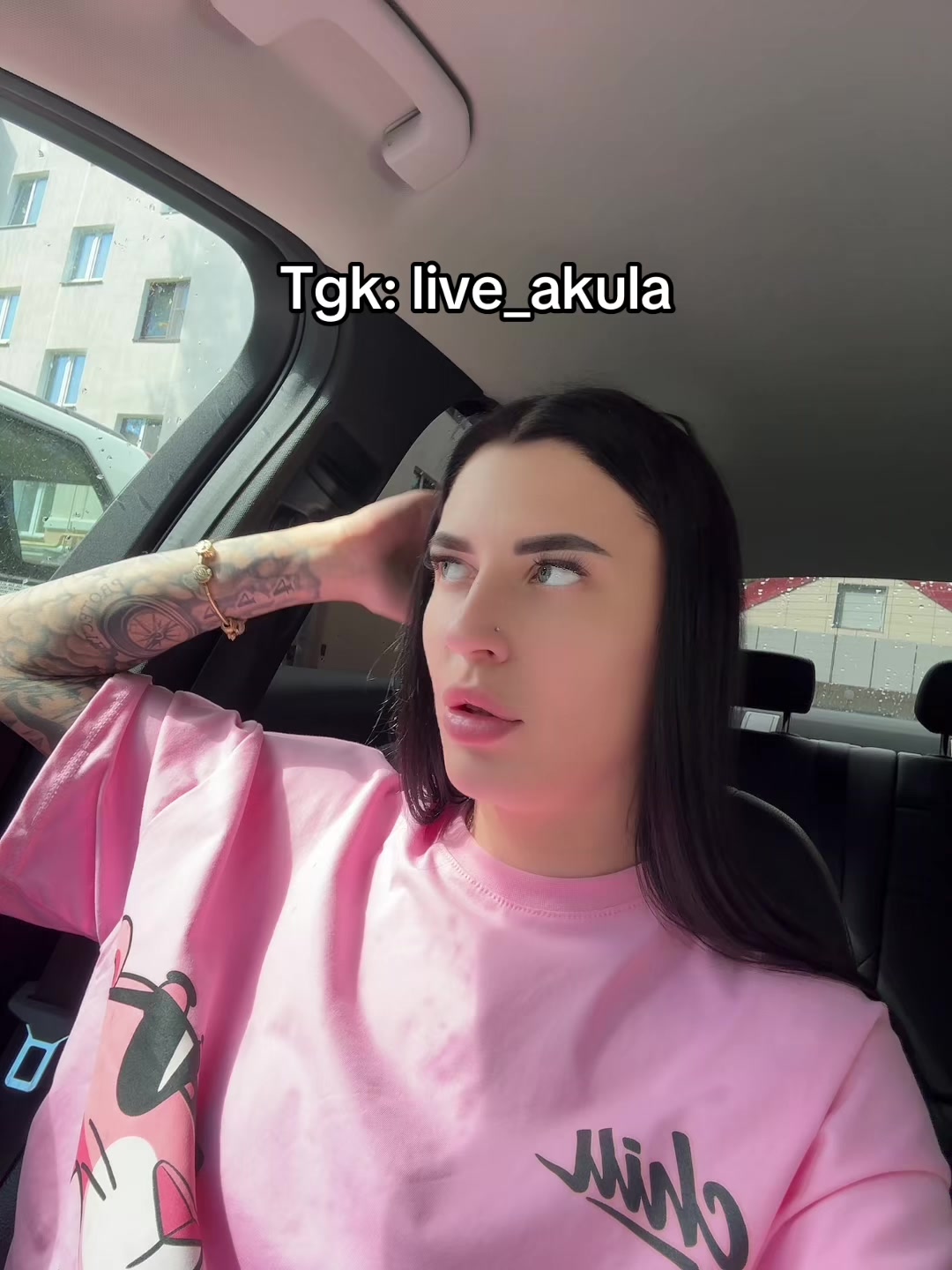 @𝐀 𝐊 𝐔 𝐋 𝐀 🦈