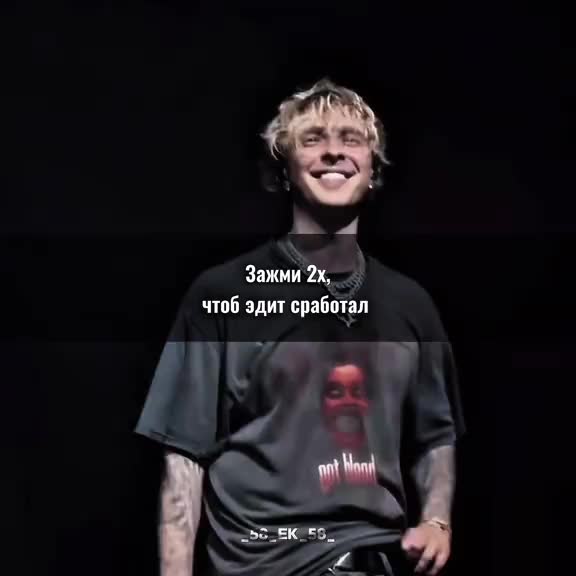 @zxcursed