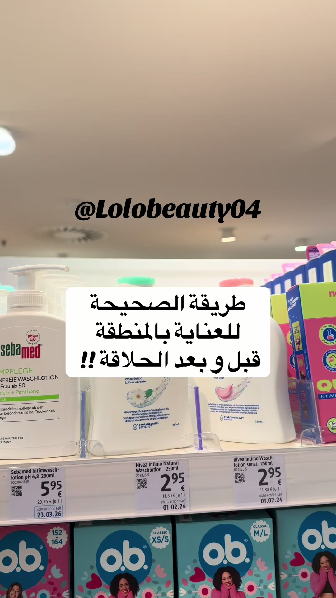 @„LOLO“ BEAUTY