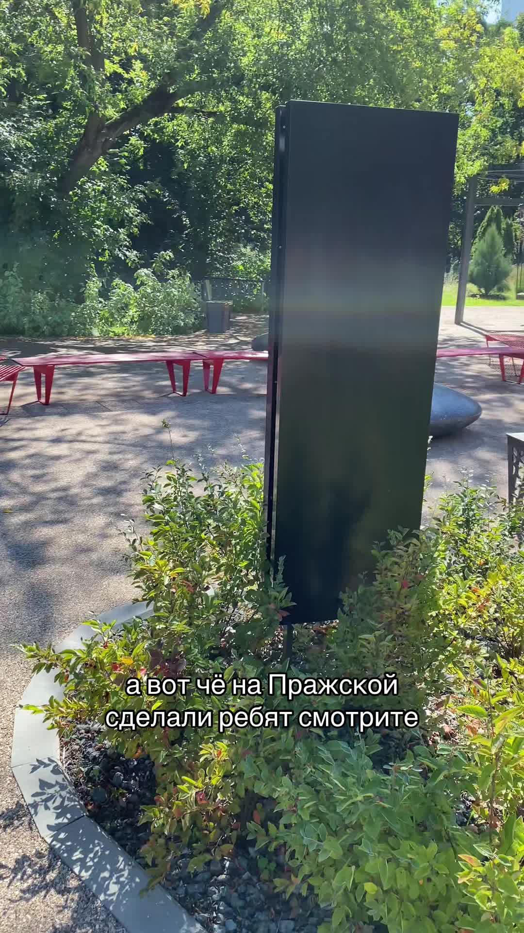 @Денис