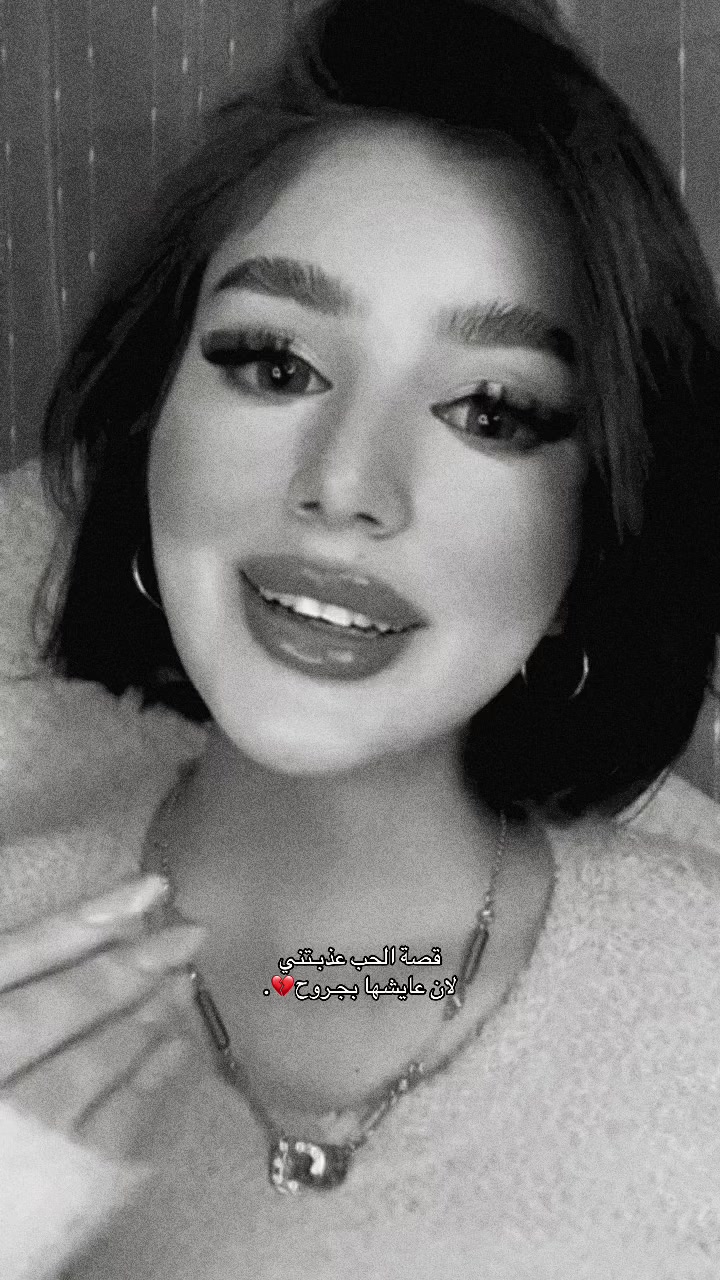 @شَهد