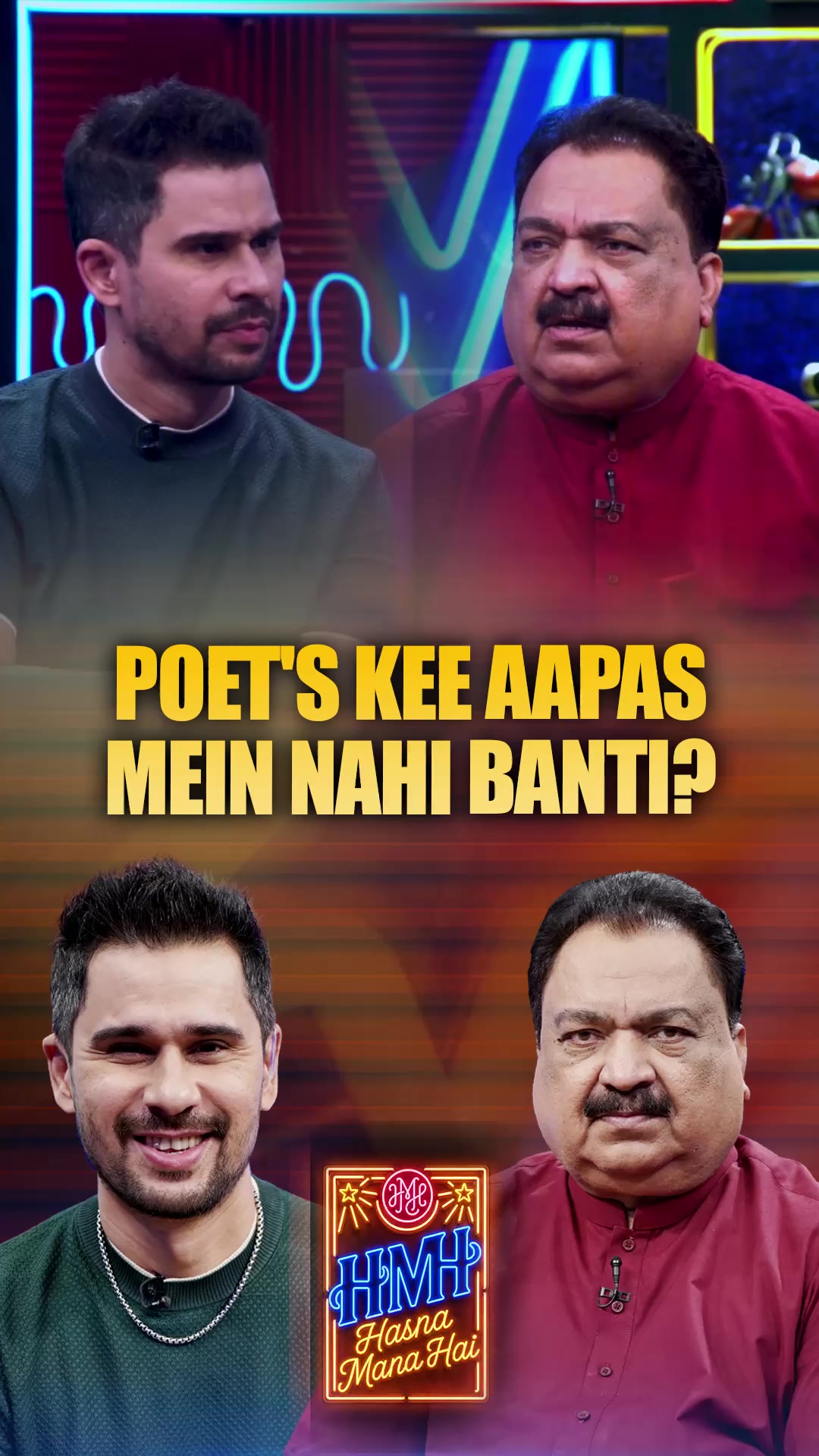 @Hasna Mana Hai