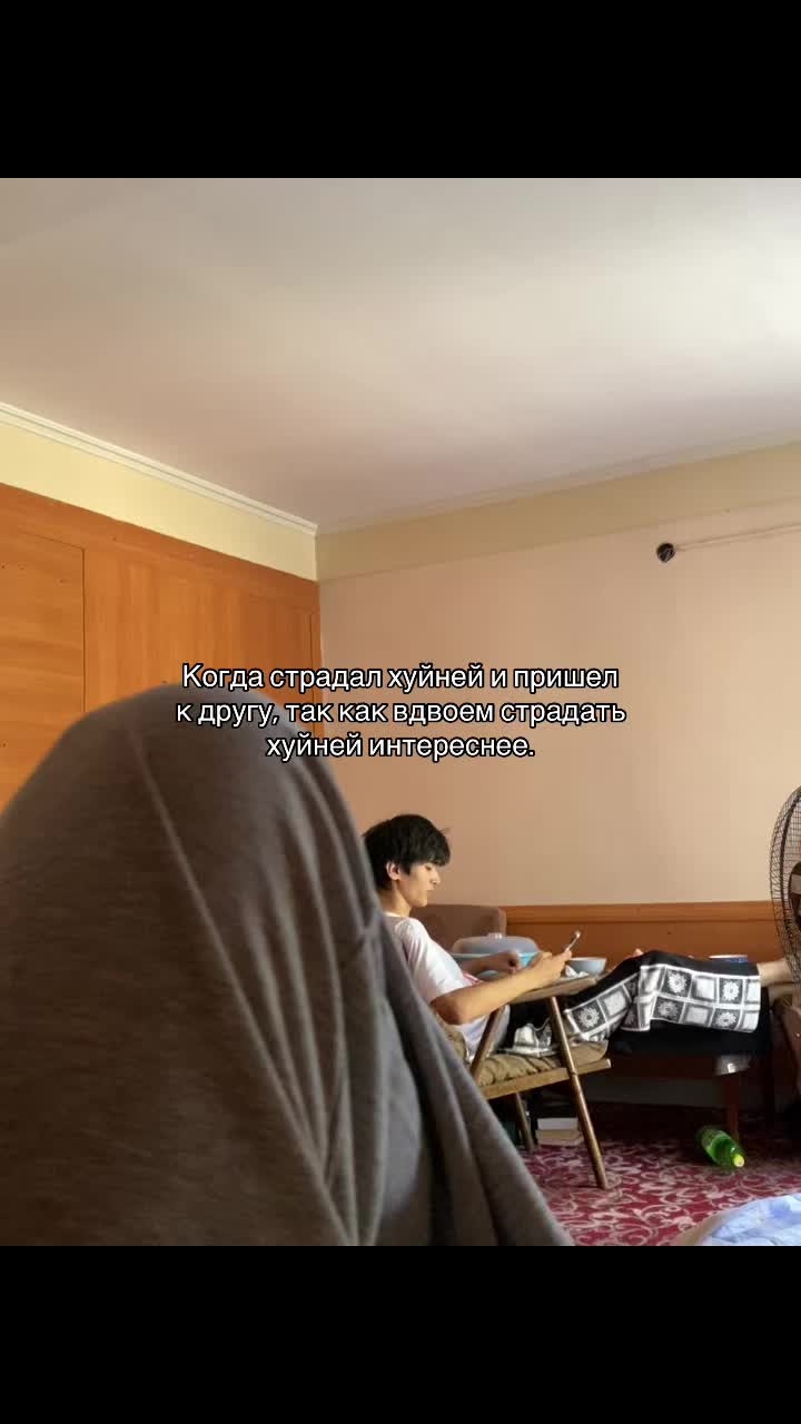 @Рутина жизни