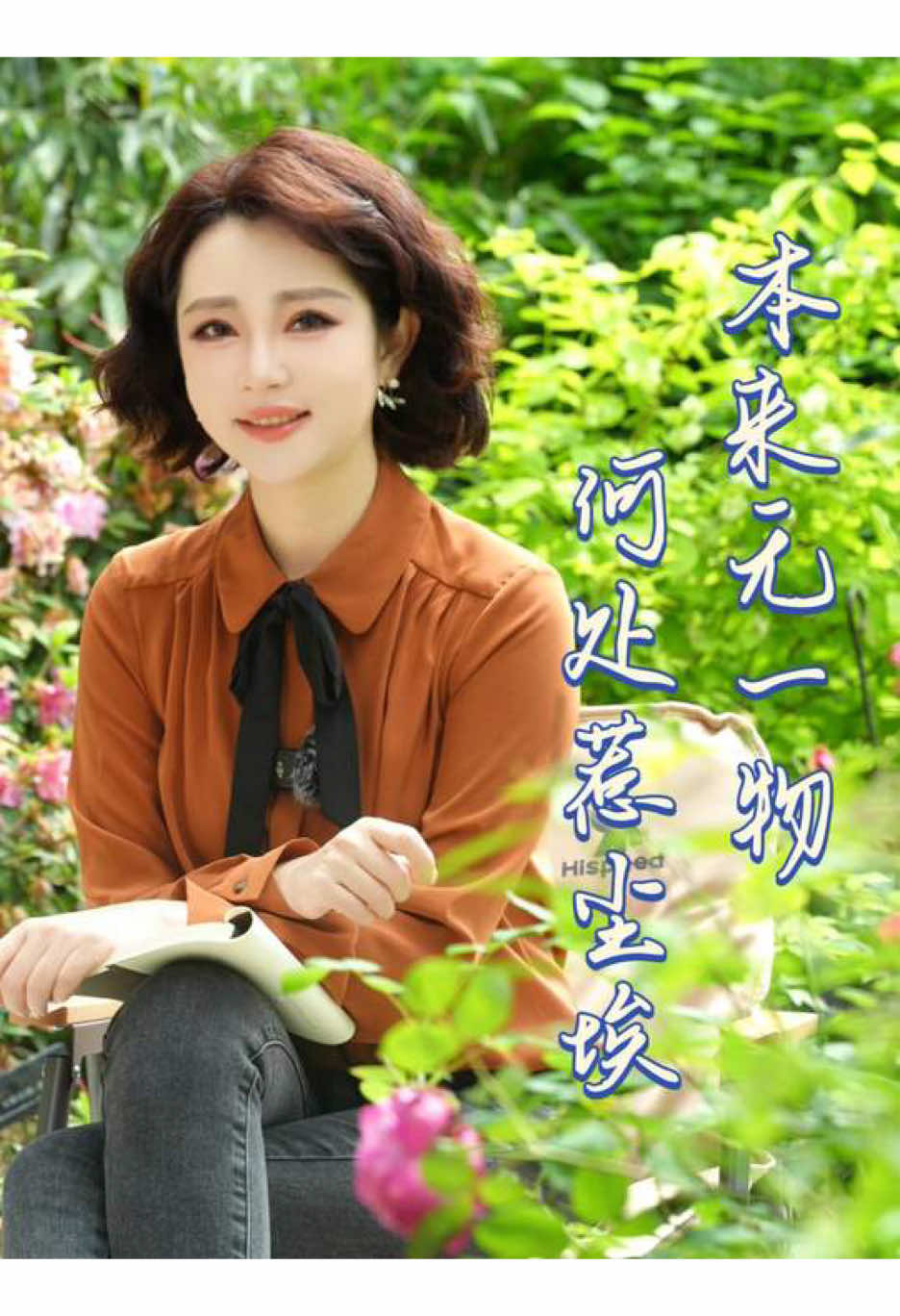 @马腾 Teng