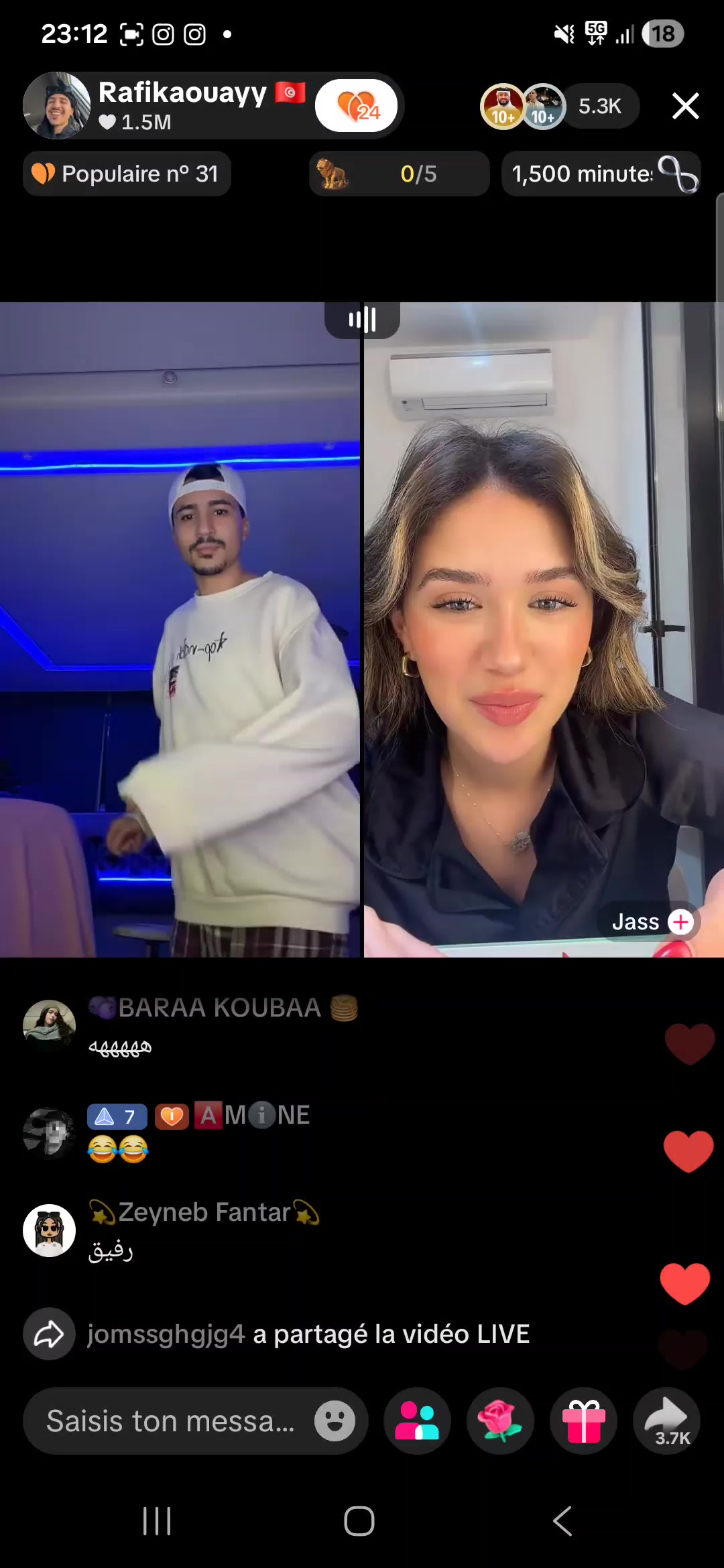 @ᎧᎷᎯᏒ 👑