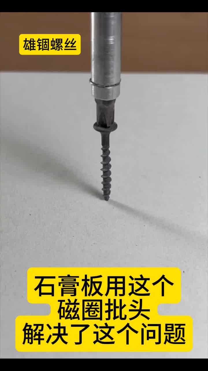 @xgls20209006
