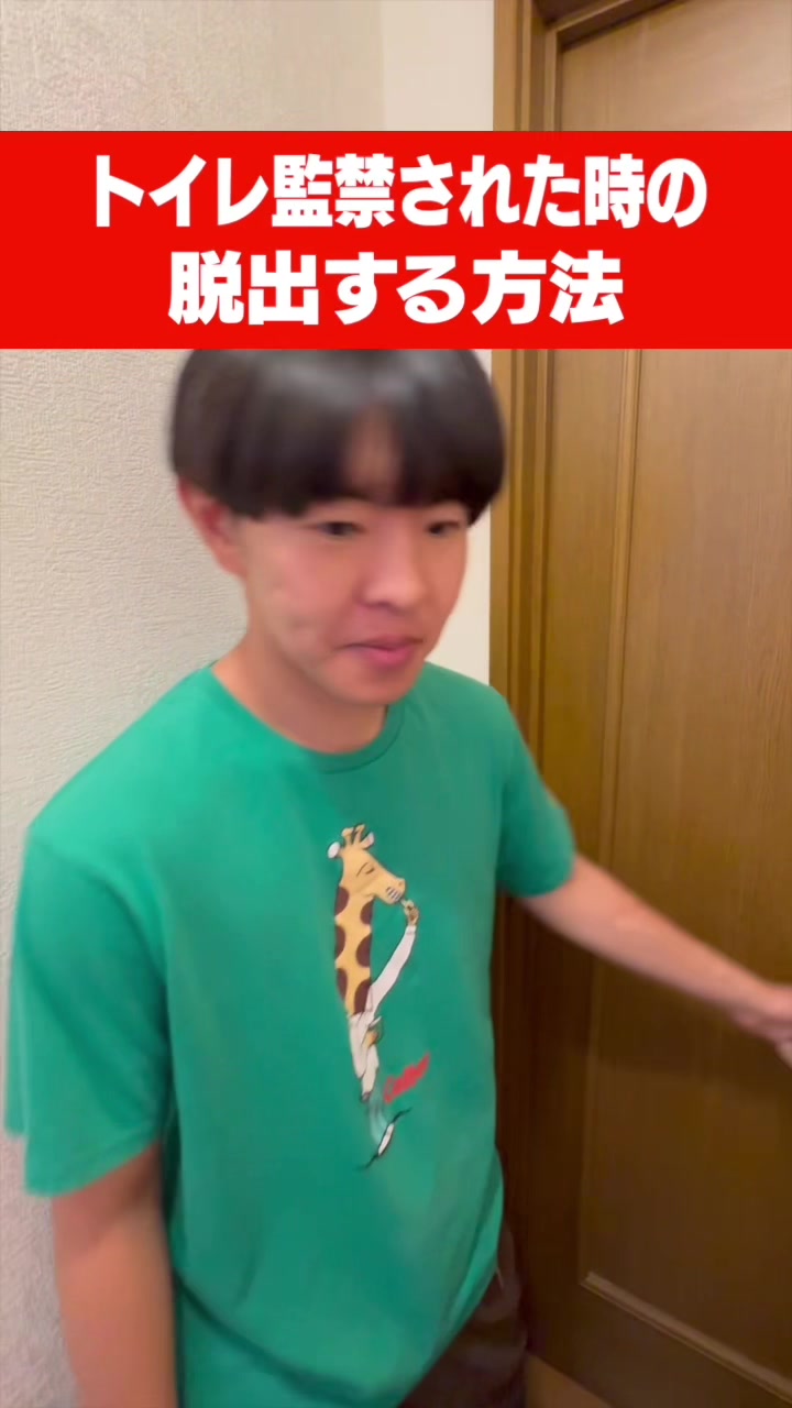 @【レイクレ】Lazy Lie Crazy