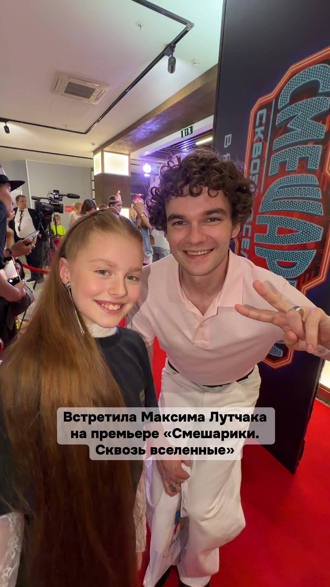 @apollinariya_smirnova
