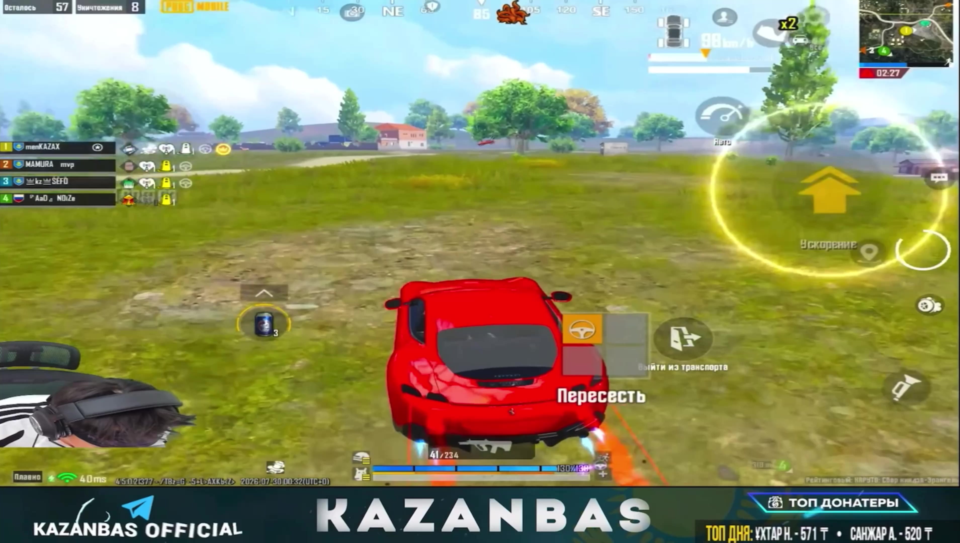 @KAZANBAS PUBG MOBILE