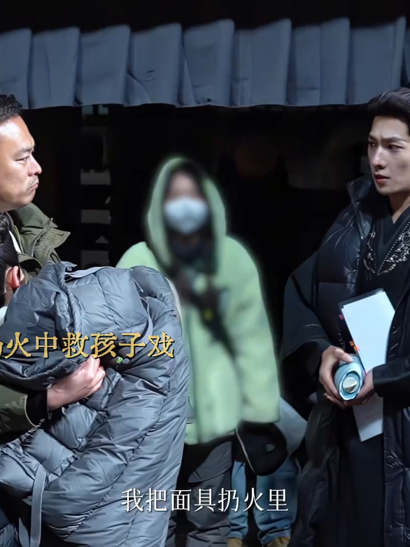 @Zhan Zhao Adventures