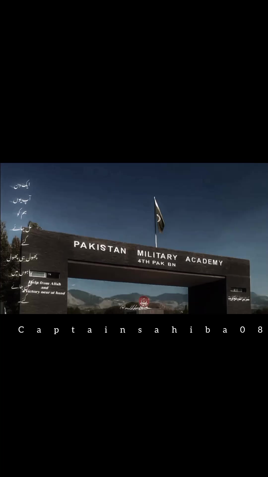@pAk ArMy ke DeeWani⚔️🎖️🇵🇰