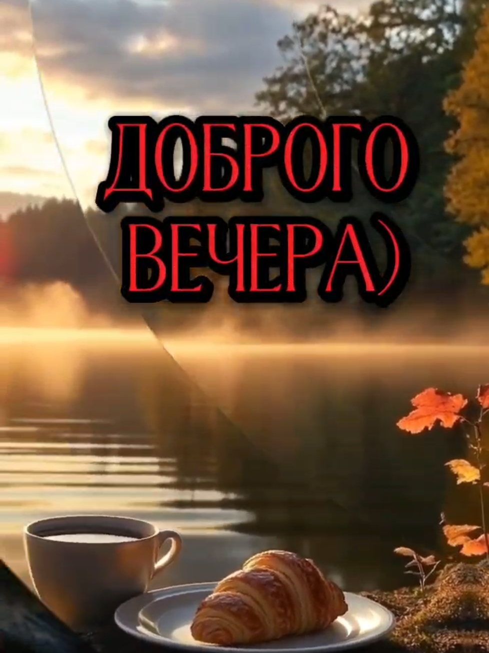 @CAPCUT - ШАБЛОНЫ - Александр