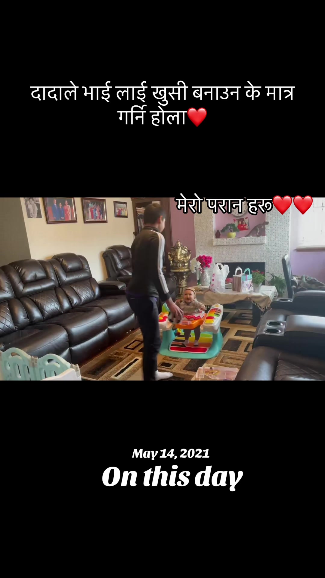 @kabeetathapa