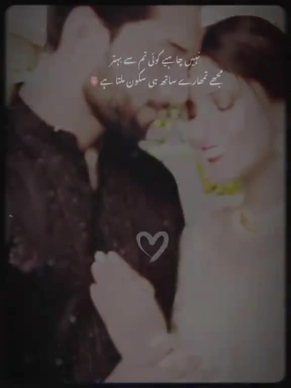 @🦋 Heera khan 🦋