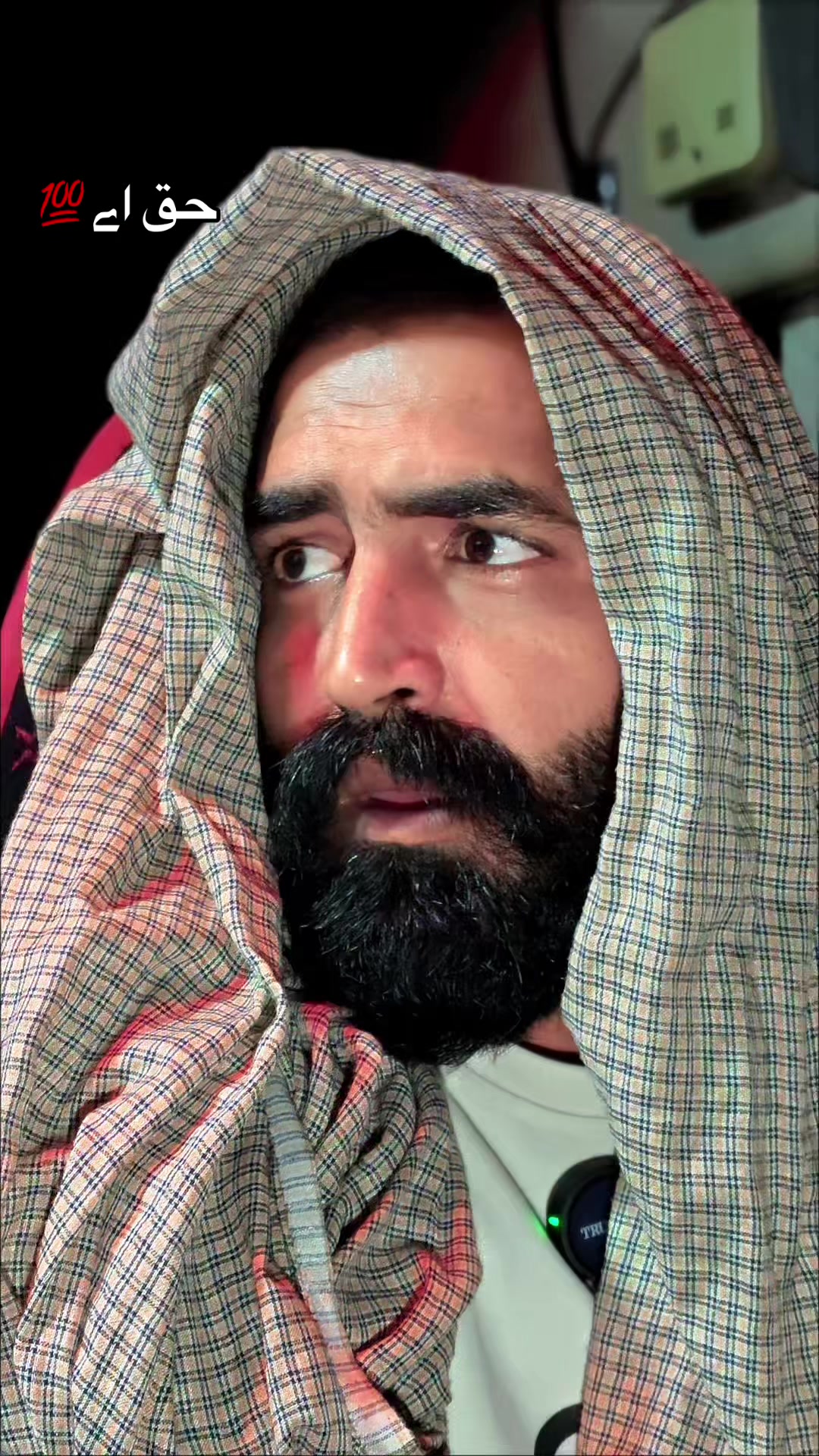 @⚡️ذیشان طارق باجوہ⚡️