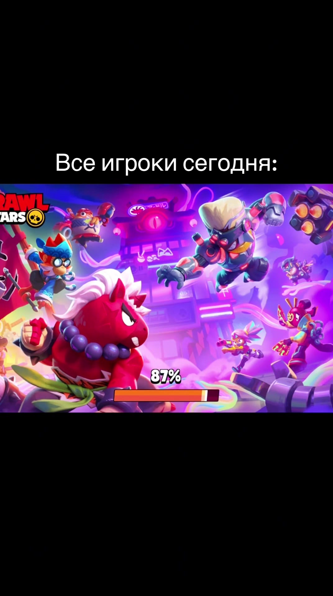 @КОДЫ BRAWL STARS!🎁