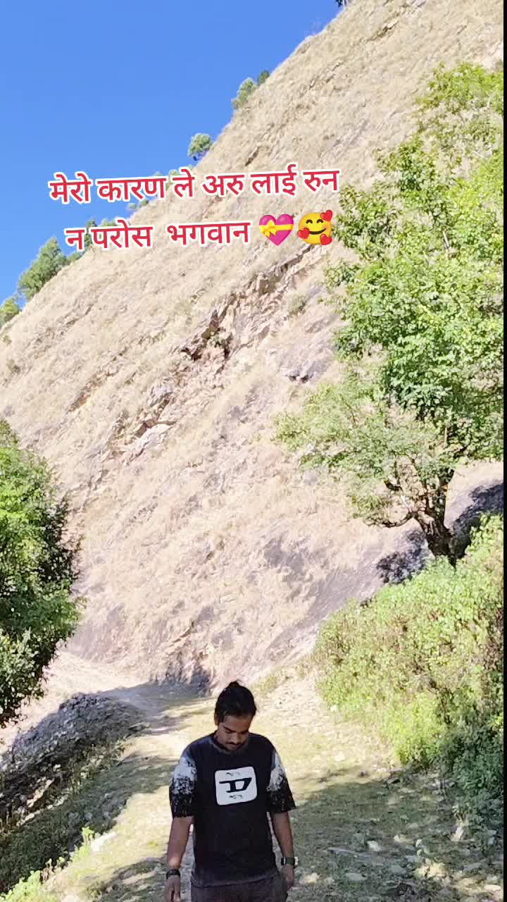 @राजिब जङ्ग क्षेत्री..22