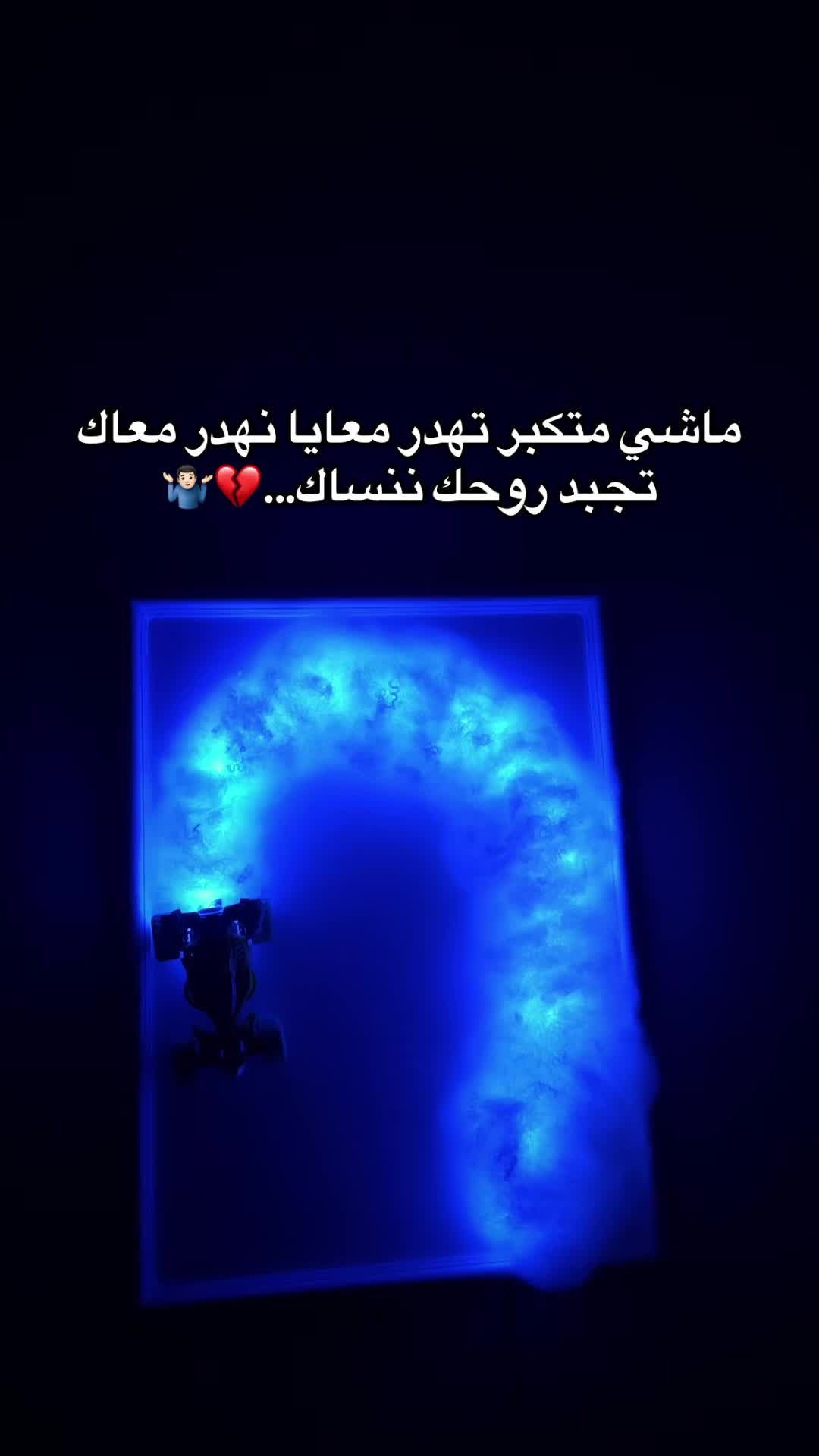 @_issam_19_🇩🇿🔱