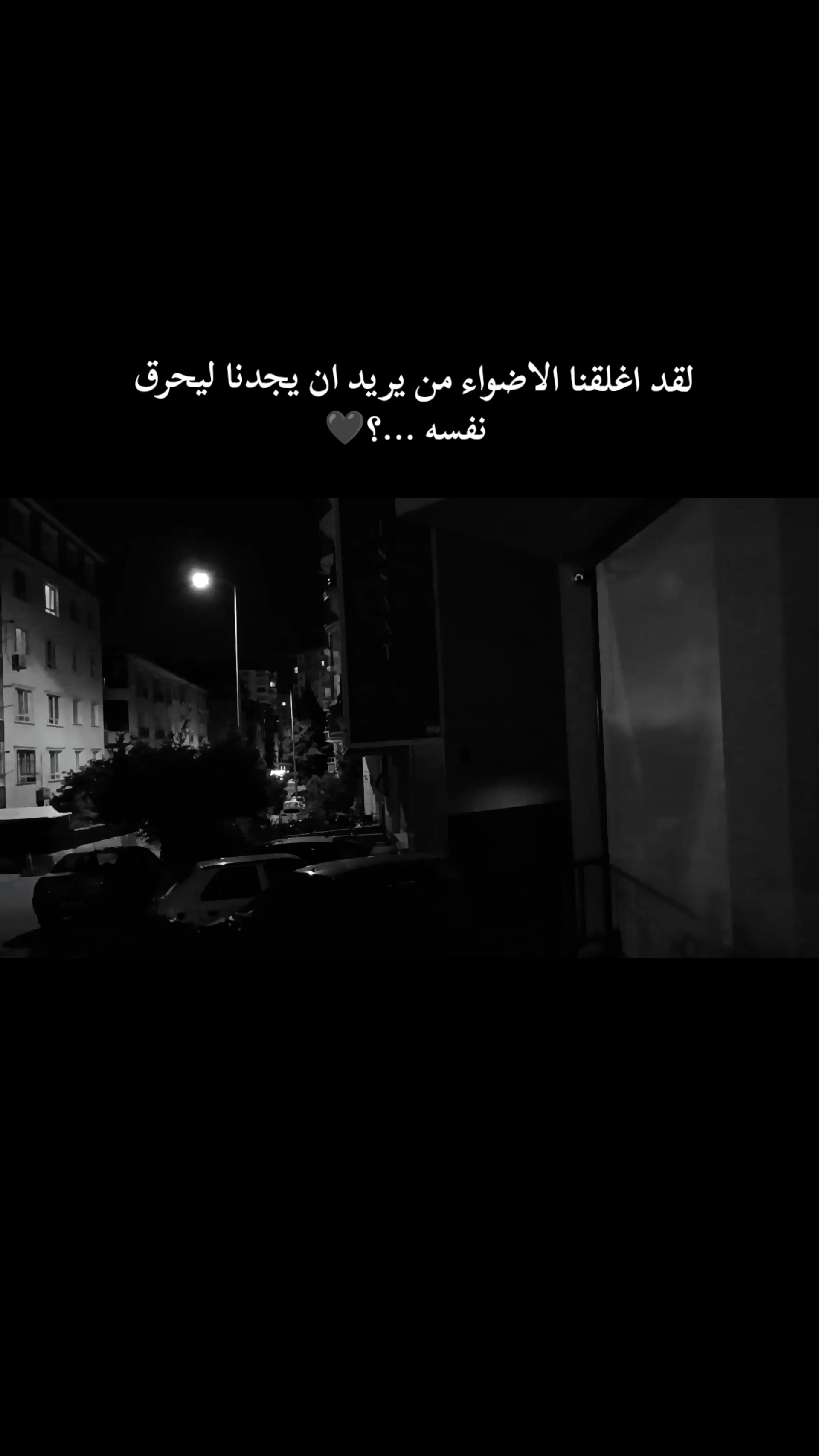 @إيـﭬـان✽𝑒𝑖𝑣𝑎𝑛
