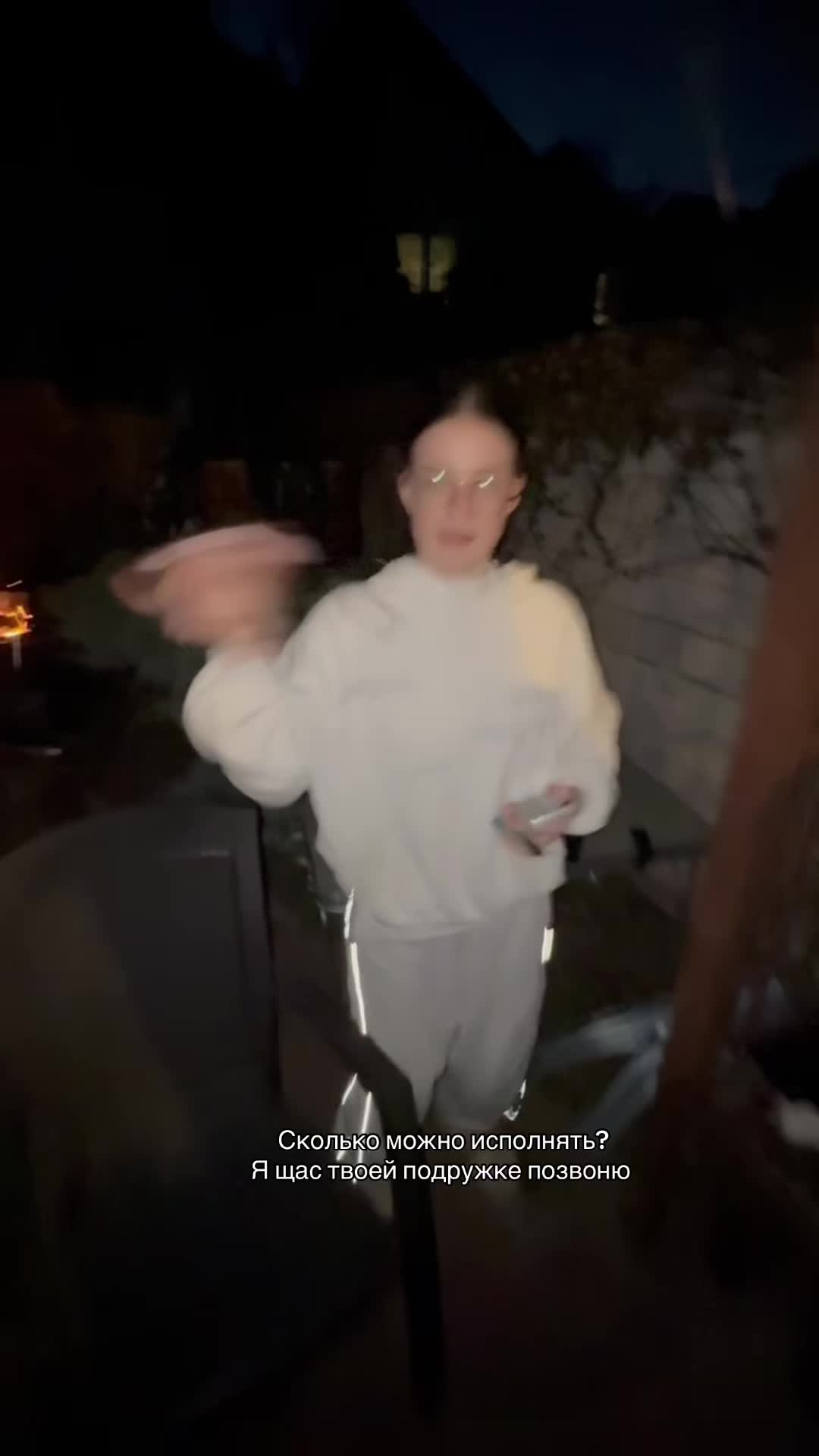 @lizas