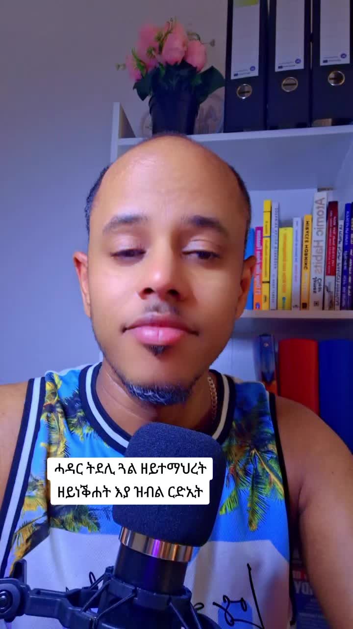@Fltet Nkulu