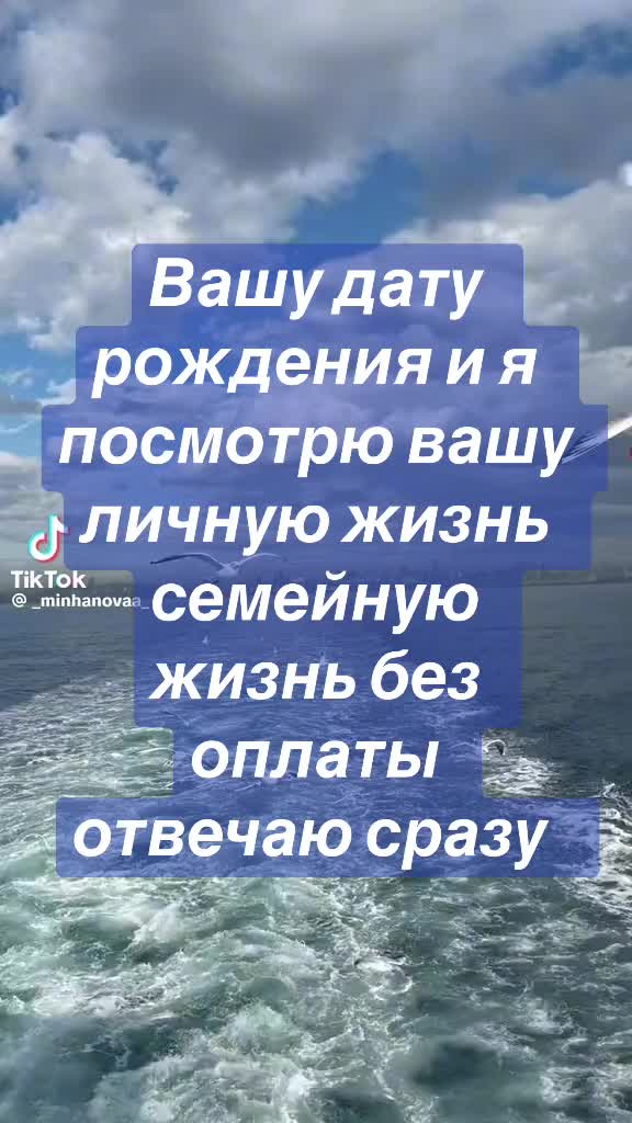@ясновидящая бабушка Рая