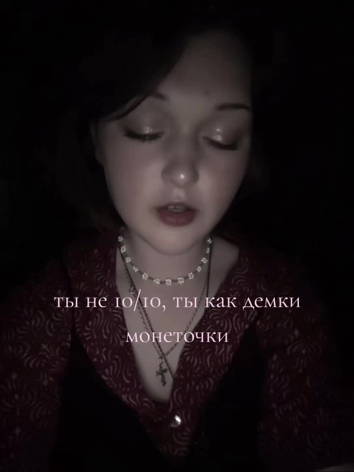@внезапная нежность