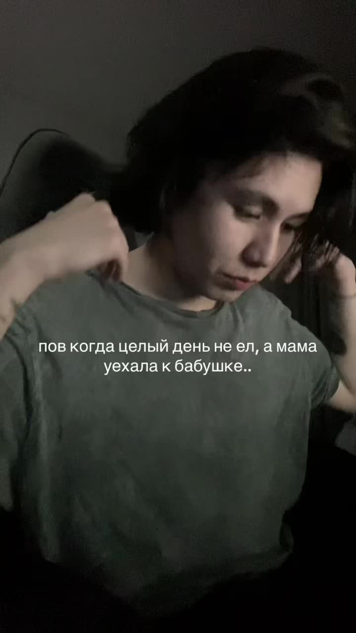 @канеки банкаев