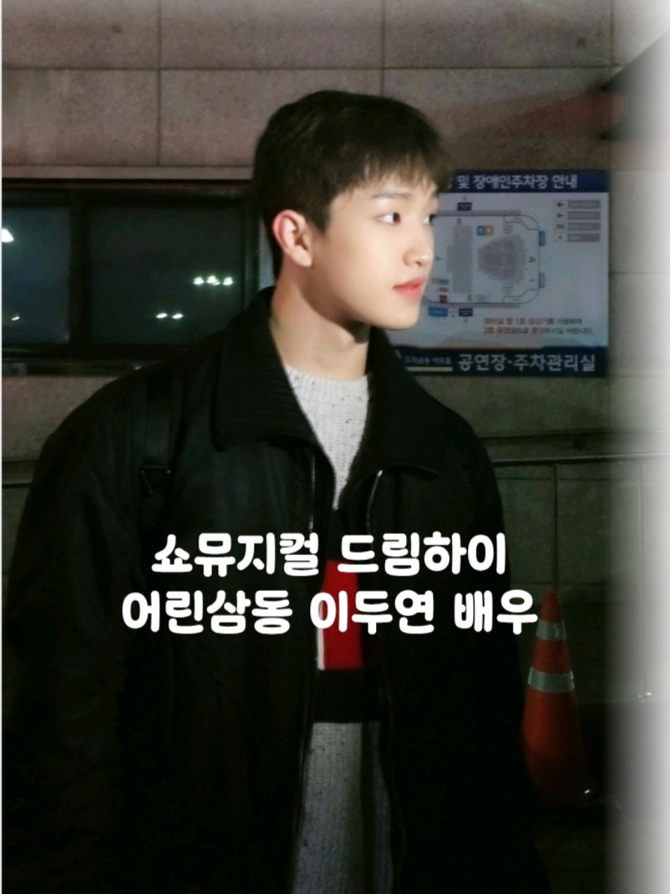 @💿인이🎧ʷᵒᵒ🅱️&hearts;️🧸