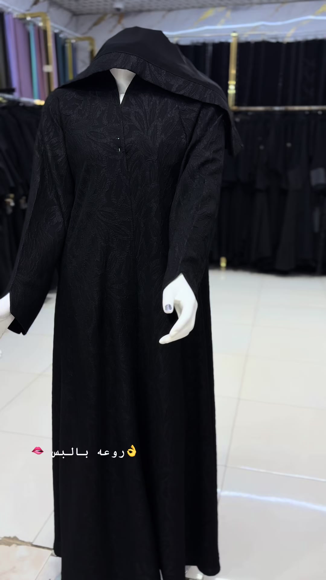 @قمه الركن السليم