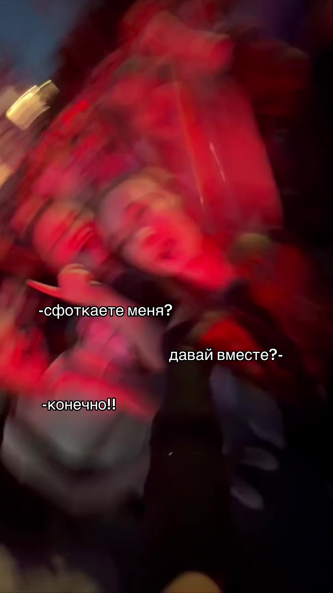 @викаа