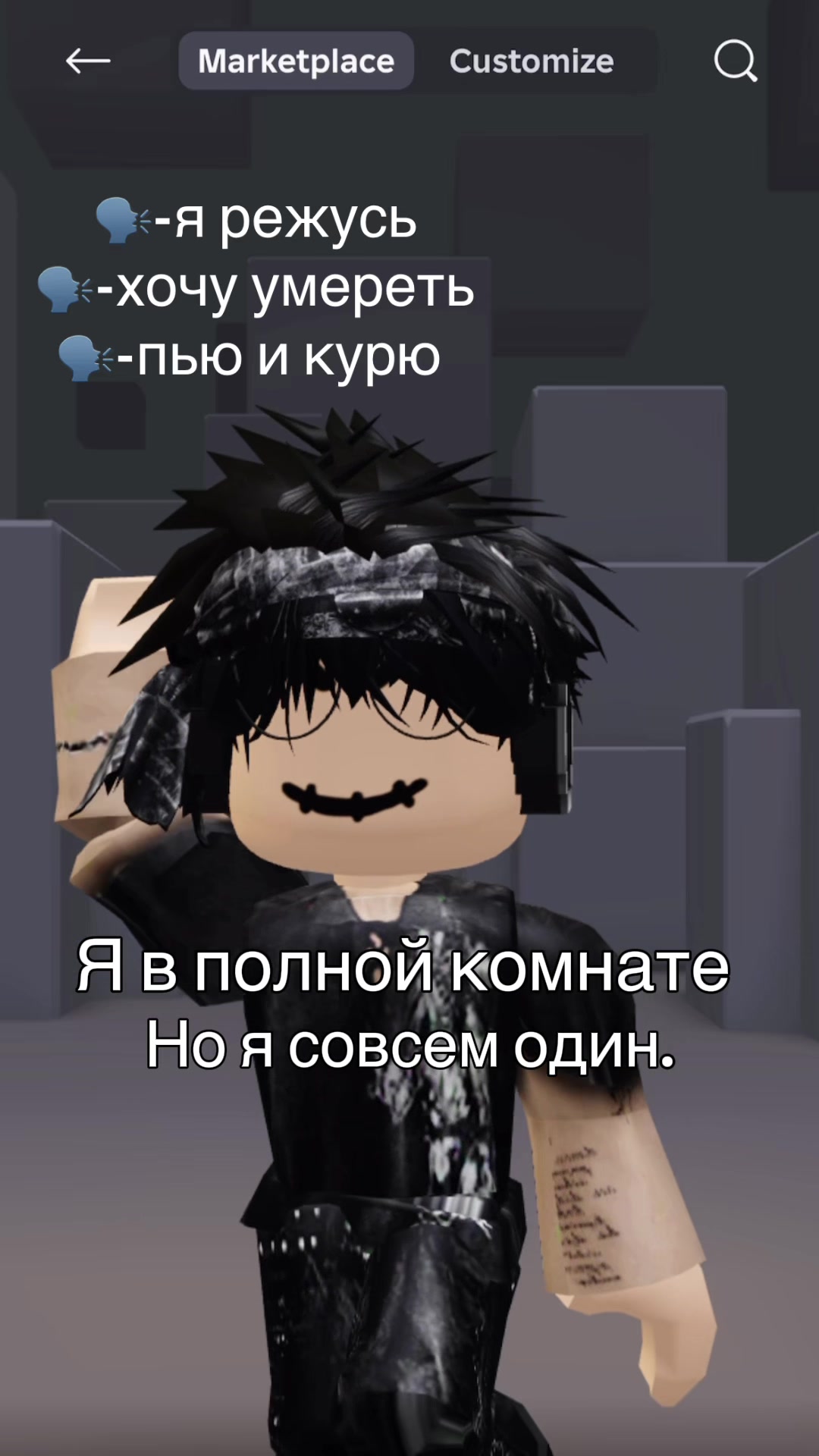 @OkiS//rbx