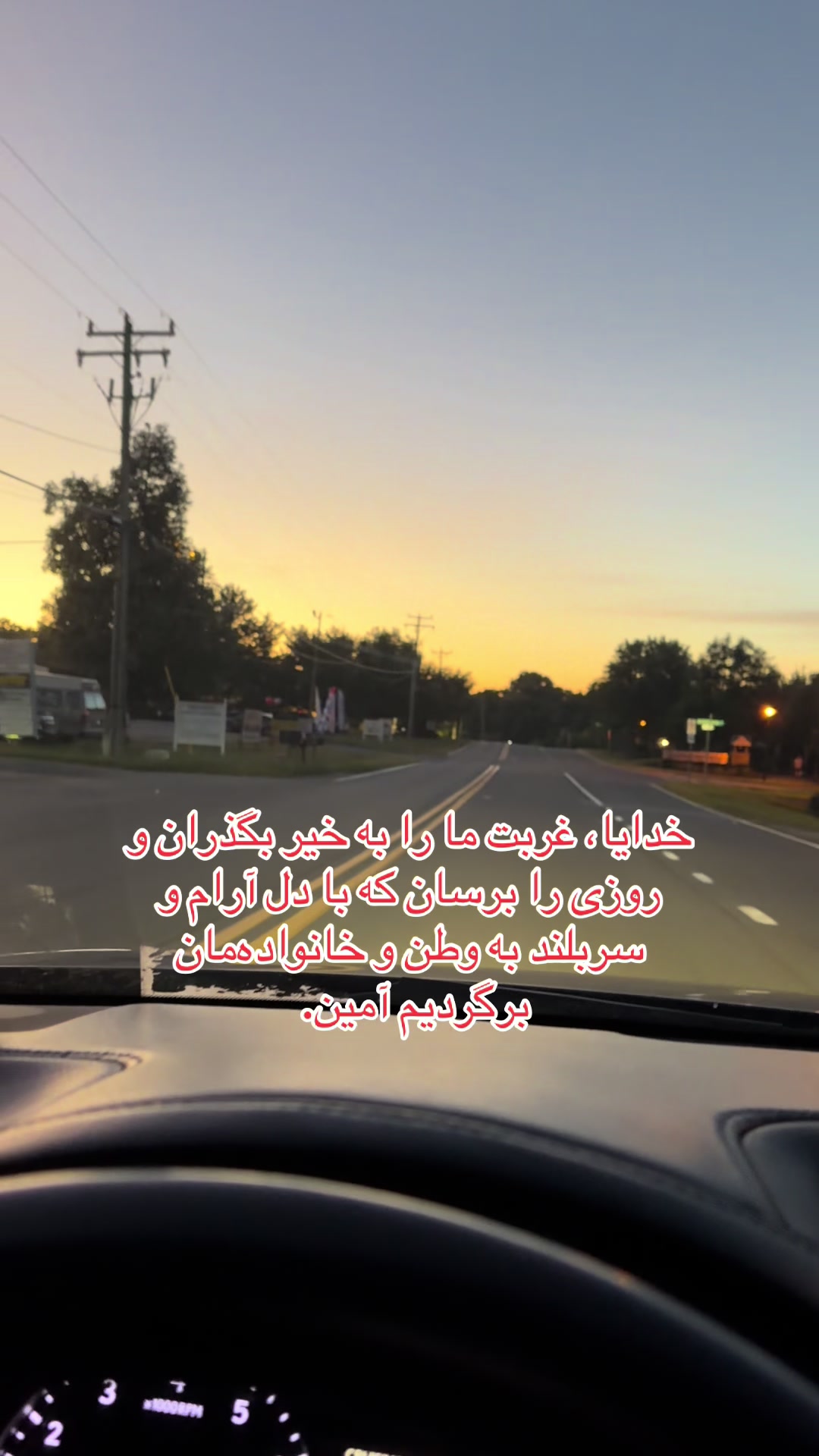 @Thankful