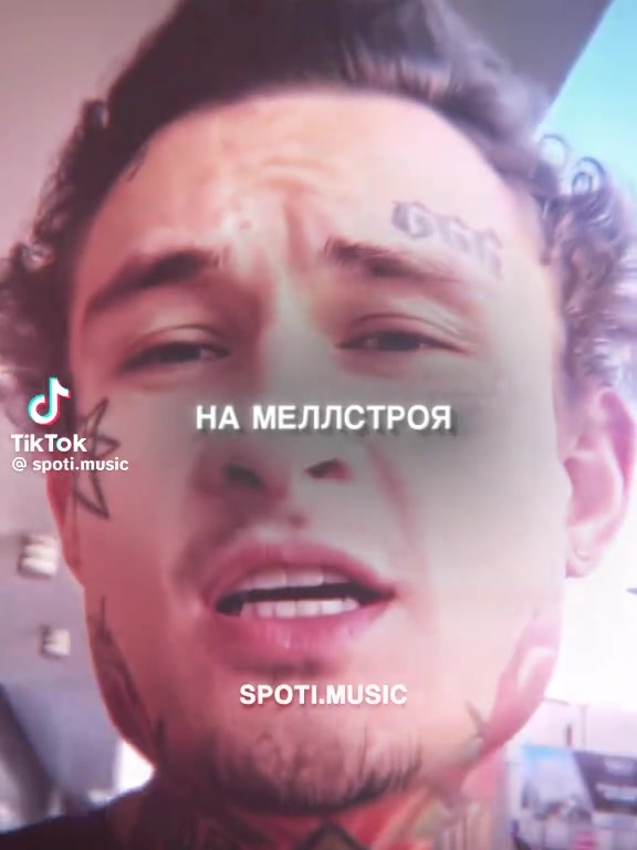 @💸Виталскилл 💤